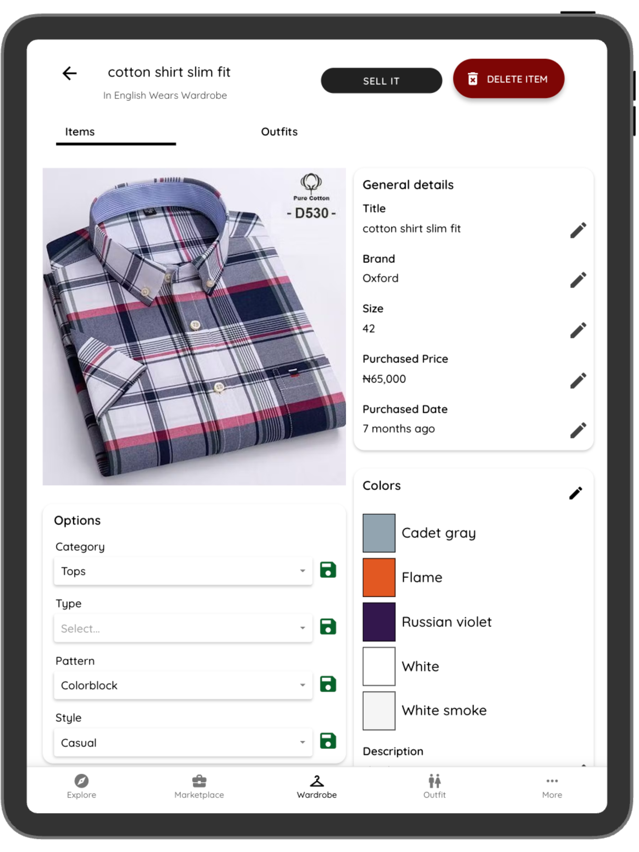 App Screen